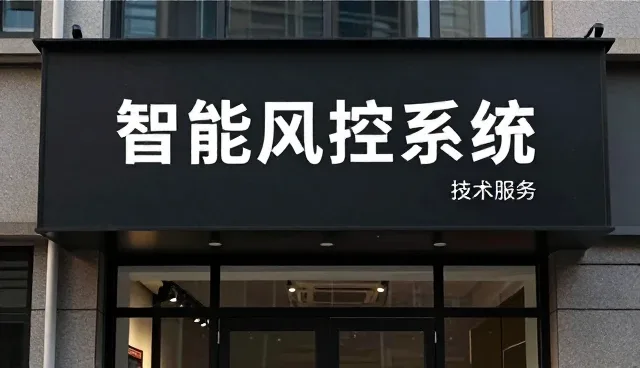 数据服务资讯:如何根据性能与适用条件选择合适方案